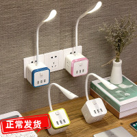 网红led护眼台灯插座转换器usb插电多功能卧室床头婴儿喂奶小夜灯
