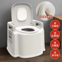 家用老人坐便器可移动马桶孕妇成人简易老年人便携式尿桶盆厕所椅