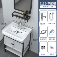 家用面盆小户型洗脸盆洗手盆柜组合卫生间洗漱台一体浴室柜落地式|A51黑白落地加门全套无镜