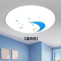 led吸顶灯圆形卧室客厅房间书房走廊阳台卫生间厨房节能灯具灯饰