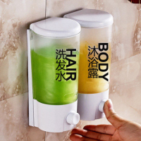 免打孔壁挂式洗发水沐浴露盒洗手液瓶酒店浴室家用手动按压皂液器|白色双头400ML*2(洗发沐浴露字)