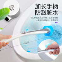 一次性马桶刷洗厕所刷子套装无死角家用长柄蹲坑除垢清洁马桶神器