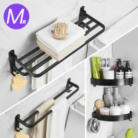 免打孔黑色毛巾架套装浴室置物架浴巾架卫生间壁挂收纳挂件厕所|三代套装M