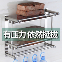 卫生间置物架壁挂免打孔浴室毛巾架不锈钢淋浴间洗手间厕所挂架
