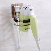 免打孔不锈钢吹风机架壁挂式卫生间脸盆架浴室厨房收纳架挂钩架