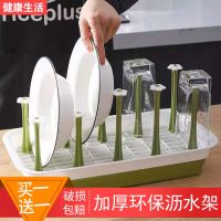 杯架水杯挂架创意杯子置物架玻璃杯家用带托盘沥水架茶杯收纳架子