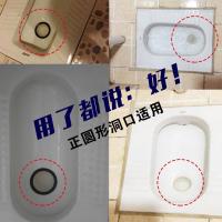 厕所蹲便器防臭器蹲坑式盖板卫生间大小号全自动蹲便池下水堵臭器