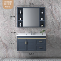 轻奢太空铝浴室柜现代简约小户型卫生间洗漱台洗脸面洗手盆柜组合|宝蓝色90cm柜+推拉镜箱