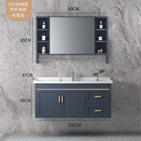 轻奢太空铝浴室柜现代简约小户型卫生间洗漱台洗脸面洗手盆柜组合|咖啡色100cm柜+镜箱带杆