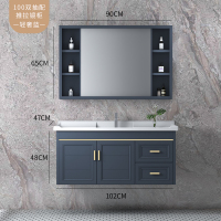 轻奢太空铝浴室柜现代简约小户型卫生间洗漱台洗脸面洗手盆柜组合|巧克力色100cm柜+推拉镜箱