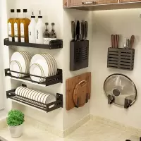 厨房置物架免打孔壁挂式调味料用品刀架挂架神器碗碟厨具收纳架子