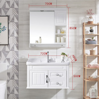 小户型浴室柜镜柜简vc洗手盆卫生间洗漱台浴室柜洗脸盆柜欧式|7008（70cm）送配件