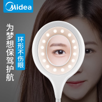 小学生床头用防蓝光学习保视力卧室儿童可充电式台灯护眼书桌