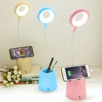 折叠护眼笔筒台灯写调光充电宝充电式led作业台灯学生台灯护眼灯