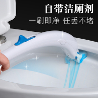 一次性马桶刷长柄挂墙式卫生间清洁神器可抛式无死角厕所刷子套装