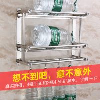 浴室置物架不锈钢免打孔毛巾架双层卫生间壁挂2层3层厕所卫浴挂件