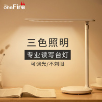 两用床头折叠台风充电插电学习专用台灯护眼书桌led小学生宿舍用