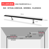 磁吸轨道灯嵌入式明装吊线导轨射灯线条灯无边框led商业家用照明