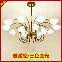 客厅吊灯美式现代简约个性创意异形好看led变光餐厅吊灯时尚玻璃a