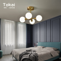 北欧灯具现代简约大气家用灯创意个性魔豆全铜房间卧室led吸顶灯