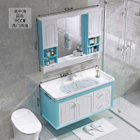 沐枫洗脸盆柜组合家用卫生间浴室柜卫浴洗手盆套装面盆脸池洗漱台|90兰+送全套配件