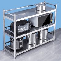 货架厨房置物架不锈钢橱柜3层微波炉菜架子收纳储物架落地多层式