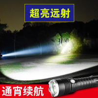 p70光手电筒小便携远射户外探照充电超亮led疝气灯