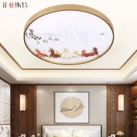 时尚温馨卧室吸顶灯led超亮遥控房间餐厅灯书房过道灯圆形阳台灯