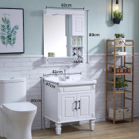 落地式美式欧式卫浴柜北欧浴室柜组合洗漱台手脸面盆池卫生间台盆|北欧新款0.6米一体盆落地+配件