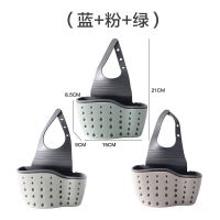 沥水篮抹布置物架按扣挂式水龙头厨房用品水槽沥水挂袋海绵收纳篮|2个双层加厚款(颜色随机)