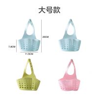 沥水篮抹布置物架按扣挂式水龙头厨房用品水槽沥水挂袋海绵收纳篮|3个大号普通款(颜色随机)