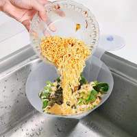 分类神器置物架垃圾塑料水池槽过滤网收纳过滤网厨房洗菜盆沥水篮|4个加厚装(带4吸盘)装