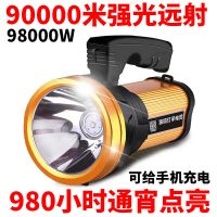 led手电筒强光可充电远射超亮户外军家用夜钓矿灯疝气手提探照灯