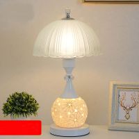 led节能玻璃陶瓷台灯卧室床头灯温馨结婚喂奶学习暖光护眼可调光