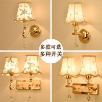 壁灯床头灯led水晶灯卧室过道客厅墙壁灯简约走廊阳台楼梯灯具