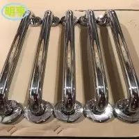 浴室卫生间扶手老人防滑安全不锈钢拉手无障碍厕所把手毛巾架单杆