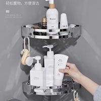 304三角架卫生间置物架浴室洗手间壁挂免打孔不锈钢三角篮
