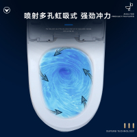 卫浴家用抽水马桶小户型坐便器超旋风虹吸式静音节水防臭座便