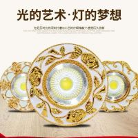 欧式天花筒灯嵌入式客厅卧室过道背景墙led三色变光简约美式射灯