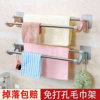 置物架欧式毛巾杆壁挂强力粘胶毛巾架浴室免打孔挂钩