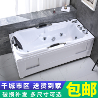 浴缸亚克力冲浪按摩浴池式恒温浴缸家用网红浴缸小户型浴缸