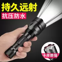 led强光手电筒充电超亮远射户外家用小型便携迷你多功能学生