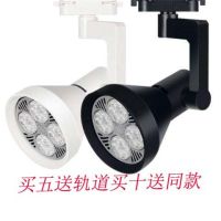 射灯店铺商用服装店par30导轨式明装cob超亮节能轨道