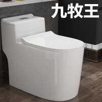 卫浴马桶坐便器家用抽水加大管道防臭节水小户型虹吸座便器