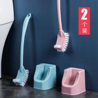 打折家用卫生间免打孔马桶刷套装创意新款洗厕所刷子清洁刷长柄