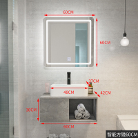 北欧浴室柜小户型洗脸盆洗手盆柜组合卫生间现代简约洗漱台洗手池|(灰木纹)60CM(1代智能方镜)