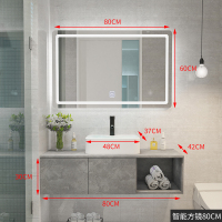 北欧浴室柜小户型洗脸盆洗手盆柜组合卫生间现代简约洗漱台洗手池|(灰木纹)80CM(1代智能方镜)