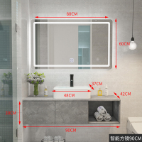 北欧浴室柜小户型洗脸盆洗手盆柜组合卫生间现代简约洗漱台洗手池|(灰木纹)90CM(1代智能方镜)