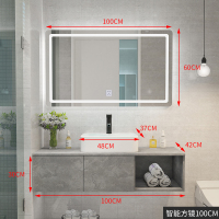 北欧浴室柜小户型洗脸盆洗手盆柜组合卫生间现代简约洗漱台洗手池|(灰木纹)100CM（1代智能方镜）