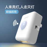 迷你插座插电led小夜灯人体感应光控起夜灯插头灯卧室楼道过道灯